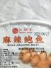 江船长麻辣小鲍鱼 100g加热即食 海鲜水产熟食零食 小吃下饭菜  实拍图