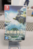 任天堂（Nintendo）switch 游戏卡带全新原装ns海外版主机专用游戏软件实体卡带 塞尔达2 王国之泪含特典钥匙扣 现货 实拍图