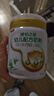 美庐（M.love）臻铂之星 幼儿配方奶粉 3段(12-36个月幼儿适用) 乳脂球膜 400g 实拍图