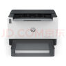 惠普（HP）tank 1020w激光无线打印机商用打印大印量打印机 晒单实拍图
