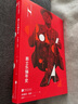 爵士乐编年史 [英] 默文·库克 115年爵士乐历史 317位人物 经典之作 百科图典 精装彩印 实拍图