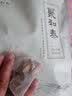聚和泰肉苁蓉锁阳淫羊藿16味男肾人参黄精茶玛卡枸杞沙苑子泡酒料中药材 肉苁蓉16味经典组合（50包）男士专饮 实拍图