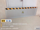 易航 挡鼠板铝合金配电室防鼠板机房幼儿园仓库学校家用防老鼠门档板尺寸定制 实拍图