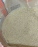 荆楚粮油荆楚大地丝苗米10kg一年一季南方大米长粒丝苗健康家庭装 晒单实拍图