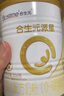 合生元 派星（原超级金装）婴幼儿配方牛奶粉  法国进口 3段350g 实拍图
