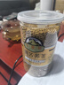 邛池 苦荞茶荞麦茶四川大凉山特产黄苦荞混合玉米粗粮茶 全株4罐1600g 实拍图