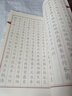 宛陵文韵上林赋成人楷书速成抄写练字临摹字帖 司马相如正楷硬笔静心抄写线装书描红行楷练字贴姜浩书 实拍图