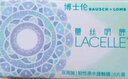 博士伦美瞳 彩色隐形眼镜双周抛 大小直径男女近视隐形眼镜 蕾丝明眸美瞳双周抛6片可爱晶灰700度 实拍图
