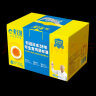 黄天鹅达到可生食鸡蛋标准 不含沙门氏菌1.59kg/盒 30枚 精美礼盒装 晒单实拍图