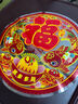 【直播福利】新年窗花静电贴20张福字2025蛇年静电贴福字装扮布置用品玻璃窗花过年氛围过春节装饰 【彩色窗花10张】款式随机 实拍图