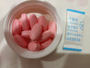 天中汇康 褪黑素维生素b6改善睡眠失眠 助眠 褪黑素成人闪睡片 褪黑色素片 【高含量褪黑素】 15g*1瓶 实拍图