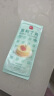 展艺烘焙原料 吉利丁片 婴儿童食用布丁糖果零食奶酪棒5g*20片 实拍图