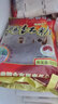 迷昜紅 迷昜红红糖500克传统土红糖 红糖块 经期月子红糖米易产 4袋 实拍图