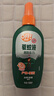 雷达欧护驱蚊喷雾 100ml 山野清新 花露水 驱蚊液  户外 防蚊虫 实拍图