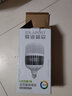 爱迪普森（IDEAPOST）AD-QP300 led灯泡球泡灯厂房照明灯工厂车间灯工矿灯大螺口节能灯 36W/E27 实拍图