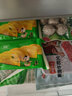 安井手抓扇子骨方便快手预制菜猪排半成品腌制猪肋骨煎炸烧烤食材 手抓扇子骨800g*2包 实拍图