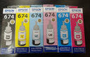 爱普生（EPSON）674原装墨水L805 L801 L1800 L850 L810爱普生六色墨水 T6741【黑色BK】 实拍图