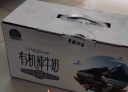 青藏祁莲 雪域天境 有机纯牛奶 祁连山高原有机奶250ml*10盒 实拍图