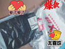 特步（XTEP）运动裤针织男裤春秋季服饰韩版卫裤男士休闲束脚长裤休闲裤子黑色 黑色-店长推荐（春秋款） S 165 实拍图
