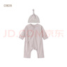 papa【孕妈有礼】婴儿衣服新生儿连体衣胎帽两件套 紫色（适用15-25℃） 59cm 1-3个月 实拍图