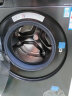 西门子（SIEMENS）iQ300曜石黑系列 10公斤滚筒全自动洗衣机烘干机一体机 专业除菌护衣 智能羽绒服洗烘 U24W 实拍图