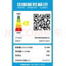 长城【新疆爆卖】品牌洗衣机全自动家用租房强动力洗脱烘一体蓝光杀菌 咖色CHANGCHENG 冲量款小型7系列蓝光风干/1-2人 实拍图