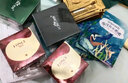 梵西红宝石眼膜贴补水保湿淡化细纹提拉紧致抗皱 实拍图