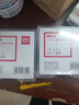 得力(deli)91×87mm/300页带盒便签纸便条纸便签本办公用品 7600 实拍图