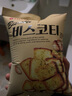 乐天 韩国进口 LOTTE 蒜香披萨味烤酥性葱香法式面包干面包片零食 3包 3口味各一包 实拍图