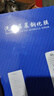 达珀德23/25款大众迈腾中控导航钢化膜仪表液晶显示屏幕内饰保护贴膜 23-25款迈腾【8寸导航+8寸仪表】高清钢化膜 实拍图