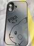 XP适用苹果16手机壳镜头全包iphone16保护套超薄散热磨砂卡通男女款防摔商务高级感-石墨灰智力皮卡 实拍图