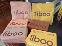 FIBOO双层蛋白棒健身代餐能量棒乳清运动营养谷物解馋饱腹便携装 【4盒】双层蛋白棒 | 口味自选（生椰，芋泥缺货） 实拍图