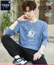 TEEK秋冬潮流印花长袖t恤男生上衣服 2025男装时尚青少年秋季体恤小衫 【纯棉款】HC22V经典蓝 L 实拍图