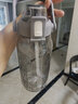 希乐（cille）塑料水杯男女儿童学生上学大容量运动健身休闲水杯 灰色 1500ml 1个 实拍图