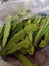 卡布诺海南三亚特产四角豆新鲜四棱豆香龙豆角蔬菜应季生鲜现摘顺丰 3斤 实拍图