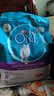 N1爱宠爱猫 PURINA ONE万牌猫粮成猫室内猫成年期英短蓝猫通用型猫粮2kg 鸡肉配方成年期猫粮2kg 实拍图