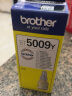 兄弟（brother）BT5009Y 黄色墨盒(适用于兄弟打印机DCP-T500W / DCP-T300) 实拍图