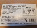 老孙家 陕西特产西安回民街五香酱牛肉/腊牛肉牛腱子卤肉500g 酱牛肉（新老包装随机发货） 重量 实拍图