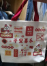 蛇年可爱男女儿童新年帆布包袋卡通水桶手提包便当包 平安喜乐 实拍图