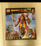 乐高（LEGO）积木悟空小侠80051 齐天大圣国潮机甲儿童玩具手办礼物家居装饰 实拍图