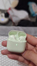 魅蓝lifeme Blus mini半入耳式蓝牙耳机 真无线蓝牙5.3通话降噪轻小耳机 适用魅族苹果华为小米手机 绿 实拍图