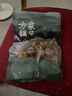 方家铺子无核蜜枣500g 大枣金丝蜜枣去核煮粥煲汤八宝饭零食端午节包粽子 实拍图