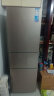 华凌 美的出品213升三门电冰箱二级能效节能低音三门三温三开门小型家用租房冷冻冷藏小冰箱BCD-213TH 实拍图