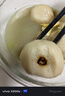 聚春园正宗福州鱼丸450g特产小吃手工包心鱼丸方便菜加热即食火锅食材 实拍图