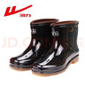 回力雨鞋男士防滑成人雨靴防水鞋劳保水鞋男款加绒套胶鞋 557内层加绒不可拆卸 41 实拍图