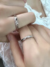 MZMZ铂金戒指男PT950白金钻戒情侣结订婚对戒情人节生日礼物送女友 【就近仓直发/当次日达】轻奢活口情侣戒指（爆款） 实拍图