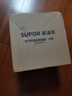 苏泊尔空气炸锅锡纸盘食品级铝箔纸烤箱专用纸托烘焙锡箔盘一次性锡纸碗 大号【铝箔纸盘】50只装 实拍图