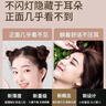 百迪班隐形蓝牙耳机无线迷你小型睡觉不压耳侧躺睡眠久戴不痛微型耳机小巧超小不闪灯2025年新款降噪游戏 黑色【久戴不痛自动降噪】 实拍图