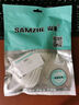 山泽（SAMZHE）电话线2芯多股6P2C纯铜线芯语音跳线 办公室座机电话连接线延长线 带水晶头成品线 15米 DH-2015L 实拍图