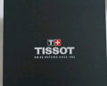 天梭（TISSOT）手表 小可爱系列钢带石英女表 520送女友T058.009.33.031.01 实拍图